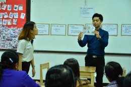 Teacher Training at Surathani